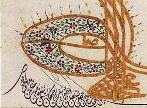 Ottoman calligraphy